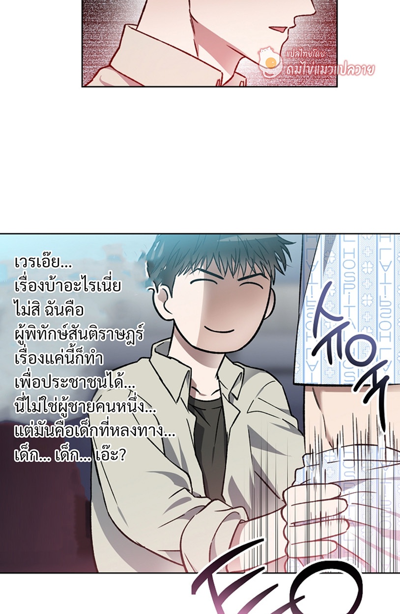 หน้า 62